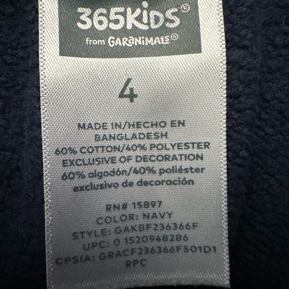 365 Kids from Garanimals Boys sz 4 Monster Jogger Pants - Picture 5 of 8